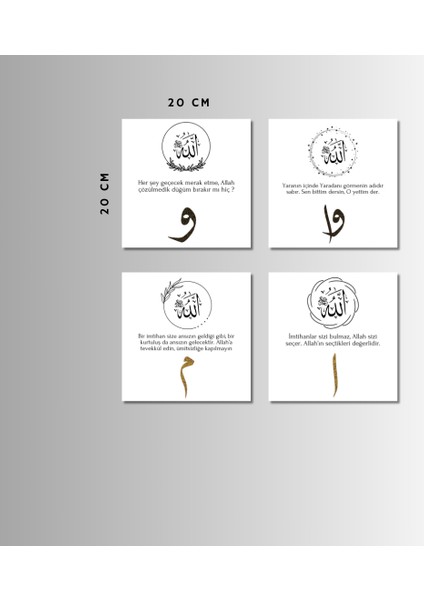 Allah’a Tevekkül ve Olumlama Mesajlı 4 Parça Mdf Duvar Tablo Seti – Manevi Dekorasyon