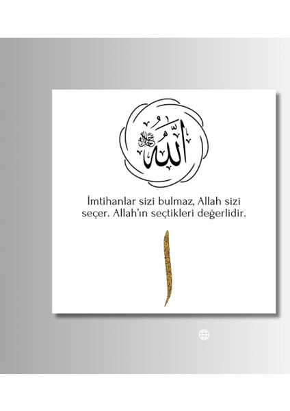 Allah’a Tevekkül ve Olumlama Mesajlı 4 Parça Mdf Duvar Tablo Seti – Manevi Dekorasyon