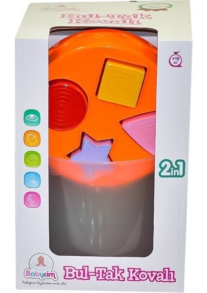 URT026-003 Bultak Kova