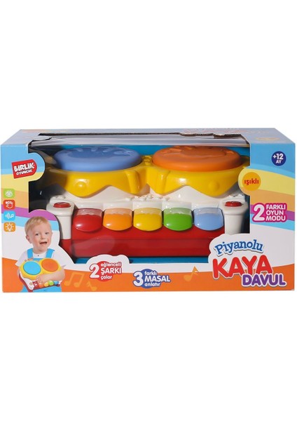 URT032-001 Ikili Kaya Davul Seti -Birliktoys