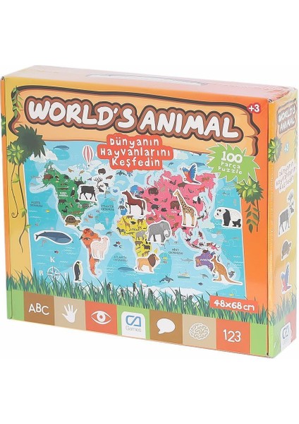 5152 CAEGT-5152 Worlds Animal