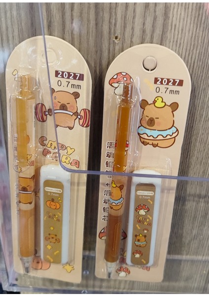 Capybara Figürlü 0,7 Uçlu Kurşun Kalem ve Kalem Ucu 2 Paket (Koyu Kahve)