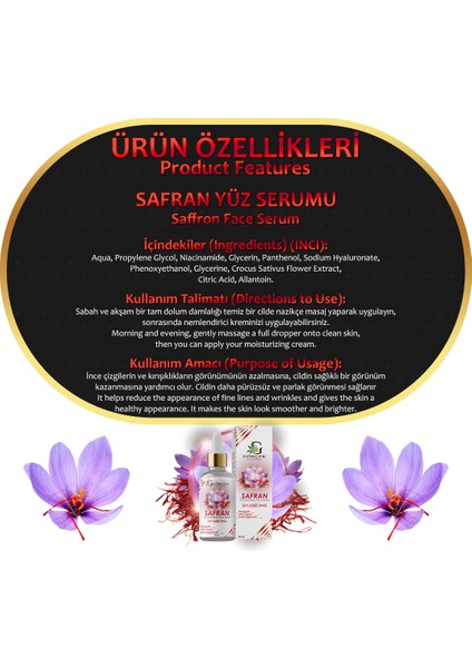 Matrixyl 3000 Yüz Serumu fiyatları