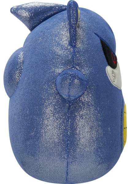 Sonic Serisi - Metal Sonic 25 cm SQSG00077 modelleri
