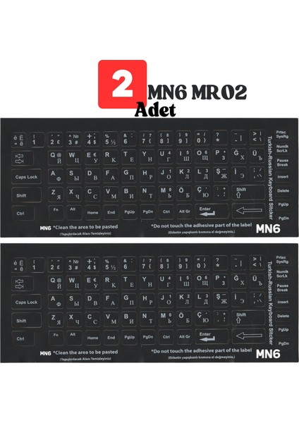 MR02 Rusça Klavye Sticker/2 Adet/rusça Türkçe Klavye Etiketi/rusça Keyboard Sticker