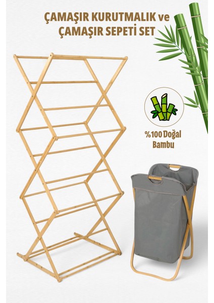 Bambu Çamaşır Kurutmalık Bambu Kirli Sepeti 2li banyo seti
