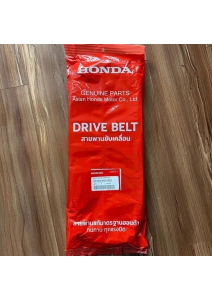 Honda Forza 250 Varyatör Kayış Orjinal Tahrik Kayışı (2018-2020) 23100-K04-32 Arasmoto