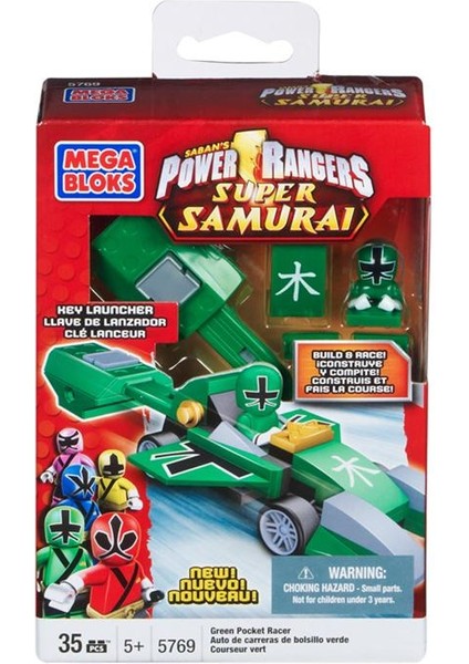 Power Rangers Ss Gold Paket Yarışçıları Yeşil fırsatları