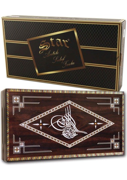 Osmanlı Tuğralı Tavla