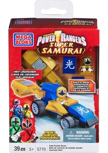 Power Rangers Ss Gold Paket Yarışçıları Mavi fiyatları
