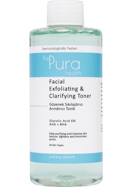 Facial Exfoliating & Clarifying Toner