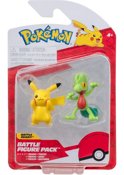 Battle 2'li Figür Seti PKW3593 fiyatları