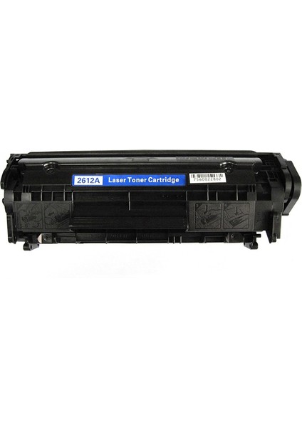 Hp Uyumlu Laserjet 1015 Toner Muadil Yüksek Kapasite 2000 Sayfa