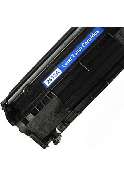 Hp Uyumlu Laserjet 1015 Toner Muadil Yüksek Kapasite 2000 Sayfa