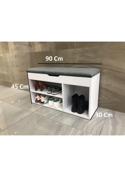 Konfor ve Düzen Bir Arada: Modern Oturaklı Ayakkabılıklı Puf – Şık Beyaz Tasarım fırsatları