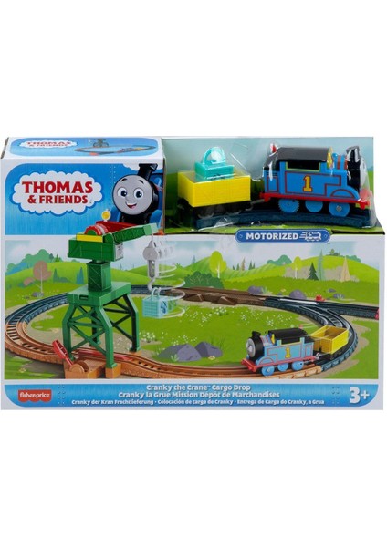HGY78 Thomas ve Arkadaşları - Motorlu Tren Seti