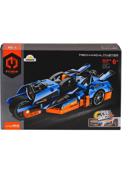 5816 Imm Mekanik Master Yarış Aracı 202 Parça