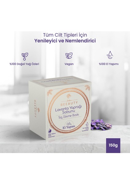 Taş Dövme Baskı Lavanta Yaprağı Sabunu 150 gr