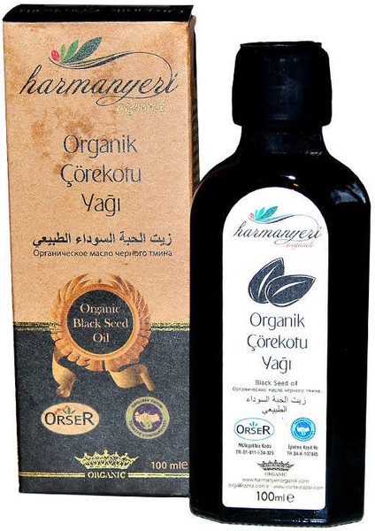 Çörek Otu Yağı Cam Şişe 100 ml