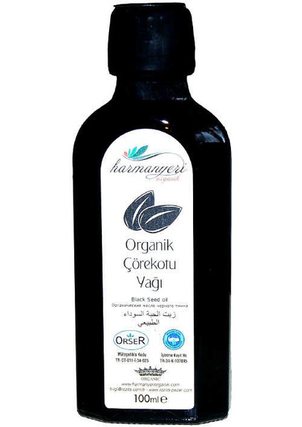 Çörek Otu Yağı Cam Şişe 100 ml fiyatları