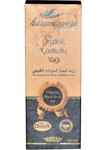 Çörek Otu Yağı Cam Şişe 100 ml modelleri