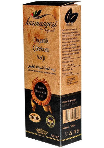 Çörek Otu Yağı Cam Şişe 100 ml fırsatları