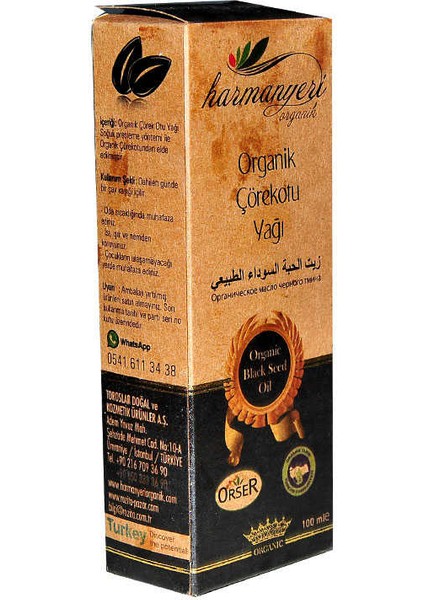 Çörek Otu Yağı Cam Şişe 100 ml indirimleri