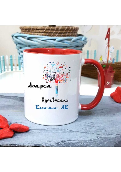Arapça Öğretmenine Özel Öğretmenler Günü Hediyesi Kişiye Özel Kupa Bardak