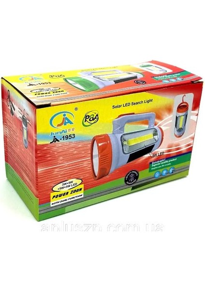 Powermaster JA-1953 5W Solarlı+Şarjlı El Fenerli Işıldak (Om-27)