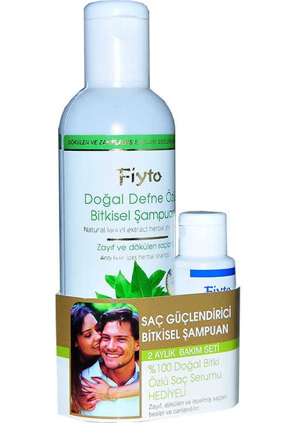 Doğal Defne Özlü Şampuan 500 ml fırsatları