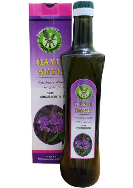 Hayıt Suyu Cam Şişe 500 ml