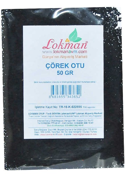 Çörek Otu Doğal Tane 50 gr Paket fırsatları