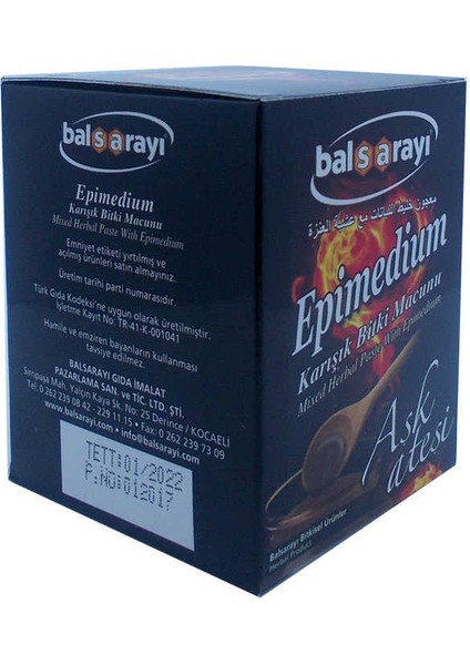 Ballı Bitki Macunu 230GR modelleri