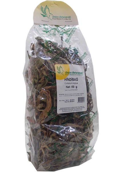 Hindibağ Yaprağı Otu Doğal 50 gr Paket modelleri