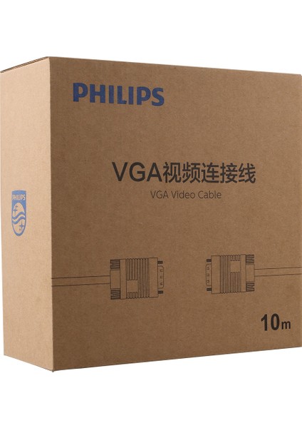 OEM Phılıps SWV6139B/93 Siyah 3+6 Erkek-Erkek 15 Pin 10 Metre VGA Kablo