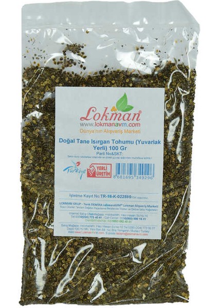 Isırgan Tohumu Tane Doğal (Yuvarlak Yerli) 100 gr Paket