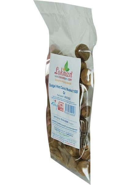 Hint Cevizi Muskat Küçük Hindistan Cevizi Doğal 100 gr Paket modelleri