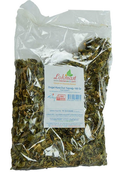 Kara Dut Yaprağı Doğal 100 gr Paket