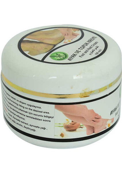 Ayak ve Topuk Bakım Kremi 100 ml fiyatları