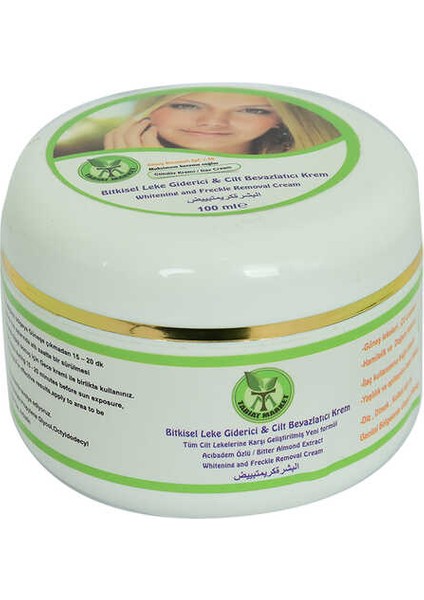 Bitkisel Leke Giderici Cilt Beyazlatıcı Gündüz Kremi 100 ml