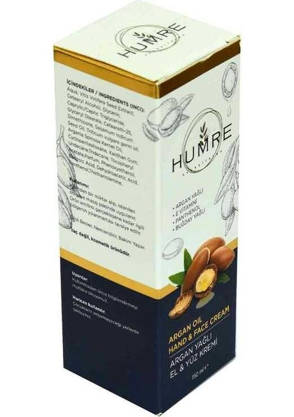 Humre Argan Yağlı E Vitaminli El ve Yüz Kremi 150 ml