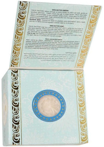 Shea Butter Sabun 150 gr fırsatları