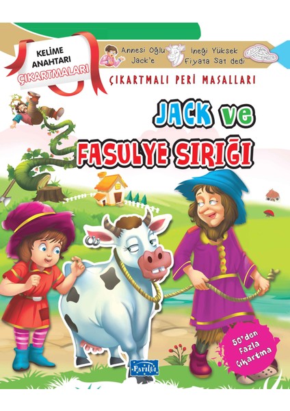 Jack ve Fasulye Sırığı - Çıkartmalı Peri Masalları