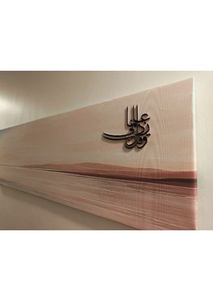 Arap Islam Sanatı P853907