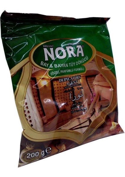 OEM Tüy Dökücü Toz Hamam Otu Bay Bayan TKRB.170-200 gr x 3 Paket