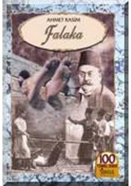 Falaka (Ilköğretim)