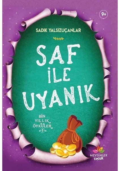Saf Ile Uyanık
