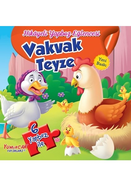 Vakvak Teyze - Hikayeli Yapboz Eğlencesi (6 Yapboz Ile)