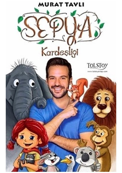 Sepya Kardeşliği
