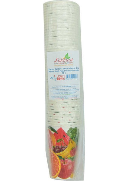 Karton Bardak 12 Oz Kullan At Çay Kahve Sıcak Kağıt Otomat Bardağı 50 Li 1 Paket